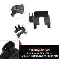 ☎ Black Color For Toyota LEXUS GS300 GS350 GS430 IS250 PDC Reverse Parking Sensor 89341-58010 89341-44130 89341-30010 8934130010