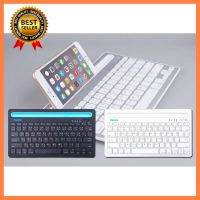 RAZEAK Bluetooth Multi-Device Keyboard รุ่น WS-BK102 สีขาว-ดำ เลือก 1 ชิ้น 1 อย่าง Computer คอมพิวเตอร์ Case wifi wireless bluetooth pad fan ลำโพง หูฟัง ไร้สาย HDMI Notebook Tablet เคส CPU มือถือ นักเรียน เด็ก USB TypeC Mini Keyborad Mouse Game เกม