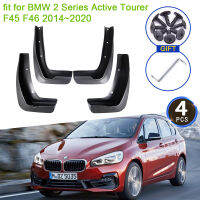 สำหรับ BMW 2 Series F45 F46 Gran Active Tourer 2014 2015 2016 2017 2018 2019 2020 Mudflap Mudguard Fenders Splash Guards ด้านหน้าด้านหลัง