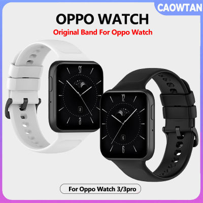 อย่างเป็นทางการสไตล์ซิลิโคน WatchStrap สำหรับ Oppo Watch 3 Pro เดิม S Mart W Atch วงเปลี่ยนสายรัดข้อมือสร้อยข้อมือสำหรับ Oppo 3สาย