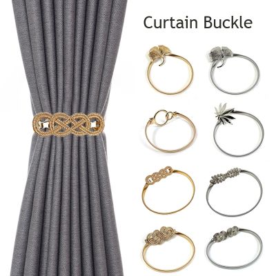 【cw】 Curtain Tiebacks Spring Straps Nordic Style Buckle Clip Metal Tie Rope Hooks Home Decor Tieback Holdback
