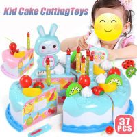 Birthday Cake 37PCS Toy Kitchen Food Toys Birthday Cake Fruit Cutting DIY Birthday Cake Toy Girls Gift