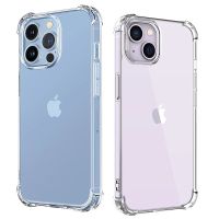 Thick Shockproof Silicone Clear Phone Case For iPhone 14 13 12 11 Pro Max Mini X XS XR 7 8 Plus Protection Case Back Cover