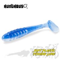 Hunthouse keitech Silicone Bait For Fish Easy Shiner 85mm/95mm Shad Soft Fishing Worm Lure Swimbait Bass Wobblers Pesca Leurre