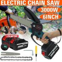 288VF Rechargable Electric Saw Cordless Electric Chain Saw 6" One-hand Wood Work Cutter Garden Tool with 2 Battery