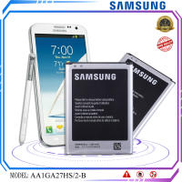 แบตเตอรี่ Original BATTERY for Samsung Galaxy Note 2 EB595675LU (3100mah)High Quality มีประกัน 6 เดือน