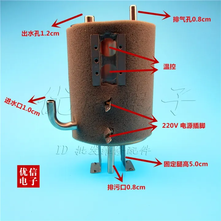 Two heating barrel hole water machine accessories large tank storage
