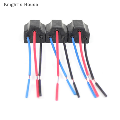 Knights House H4สามหลุมเซรามิคสายไฟรถยนต์หัวหลอดไฟ Harness SOCKET Plug