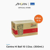 AMORN - (Ocean)  P01961  Centra Hi Ball  - แก้วเซ็นทร่า ไฮบอล แก้วดริ๊งเเวร์   แก้วโอเชี่ยนกลาส Centra Hi Ball Ocean Glass  10 1/2oz. ( 300 ml.)