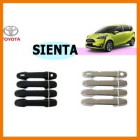 ? ราคาถูกที่สุด? ครอบมือจับประตู Toyota Sienta สีดำด้าน,ชุบโครเมี่ยม ##ตกแต่งรถยนต์ ยานยนต์ คิ้วฝากระโปรง เบ้ามือจับ ครอบไฟท้ายไฟหน้า หุ้มเบาะ หุ้มเกียร์ ม่านบังแดด พรมรถยนต์ แผ่นป้าย