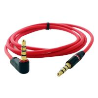 90 Degree Angled Short 4 pole 3.5mm to 3.5mm Audio Cable Plug jack 3.5 male to male Car Sound Wire headphone for phones 20/120cm Cables