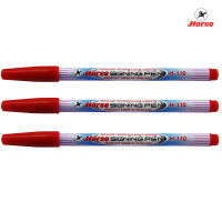 Horse ตราม้า ปากกาเมจิก (ปากกาสีน้ำ)  H-110 หมึกสีแดง บรรจุ 3 ด้าม/แพ็ค จำนวน 1แพ็ค
