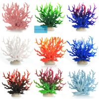 Artificial Resin Coral Water Branches Aquarium Decoration Fish Tank Underwater Live Plant Luminous Ornament Aquatic Landscape