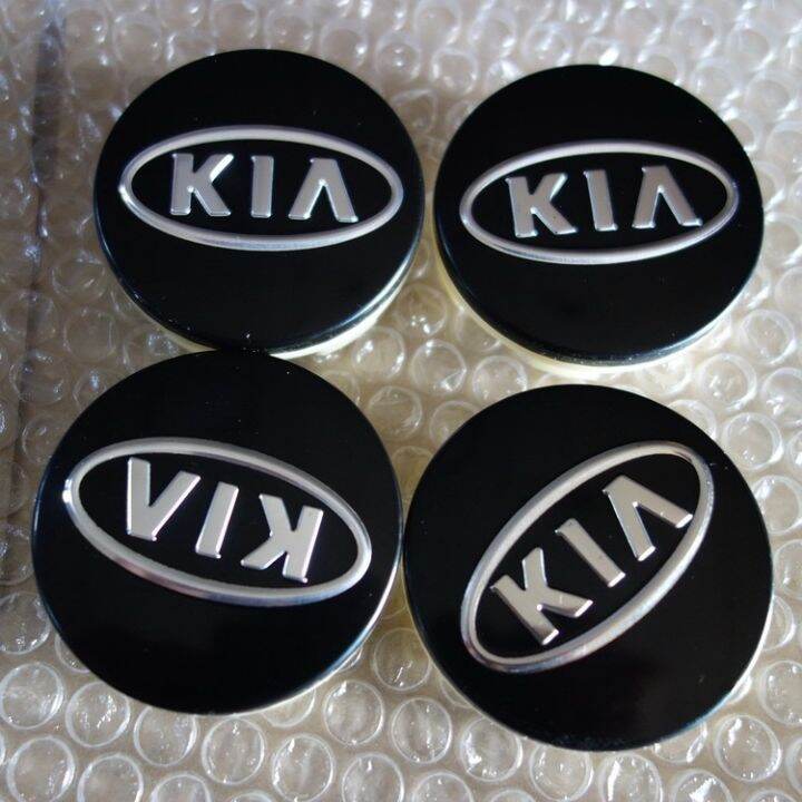 58mm Car Wheel Center Hub Caps for Kia Sportage K2 K3 K5 K7 Rio Pride