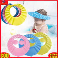 LeadingStar RC Authentic Baby Children Adjustable Shampoo Cap Ear Guard Bath Cap