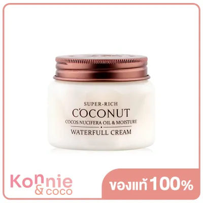 Esfolio Super Rich Coconut Waterfull Cream 120ml
