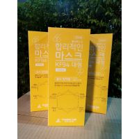 ?สินค้าขายดี? [ขาว]พร้อมส่ง KF94  ยกกล่อง 1 กล่อง 20 ชิ้น MADE IN KOREA ของแท้