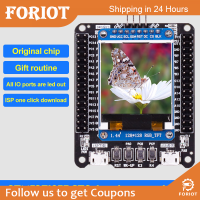 Foriot  STM32F103RCT6บอร์ดพัฒนาบอร์ดระบบกระดานเรียนฝังตัว