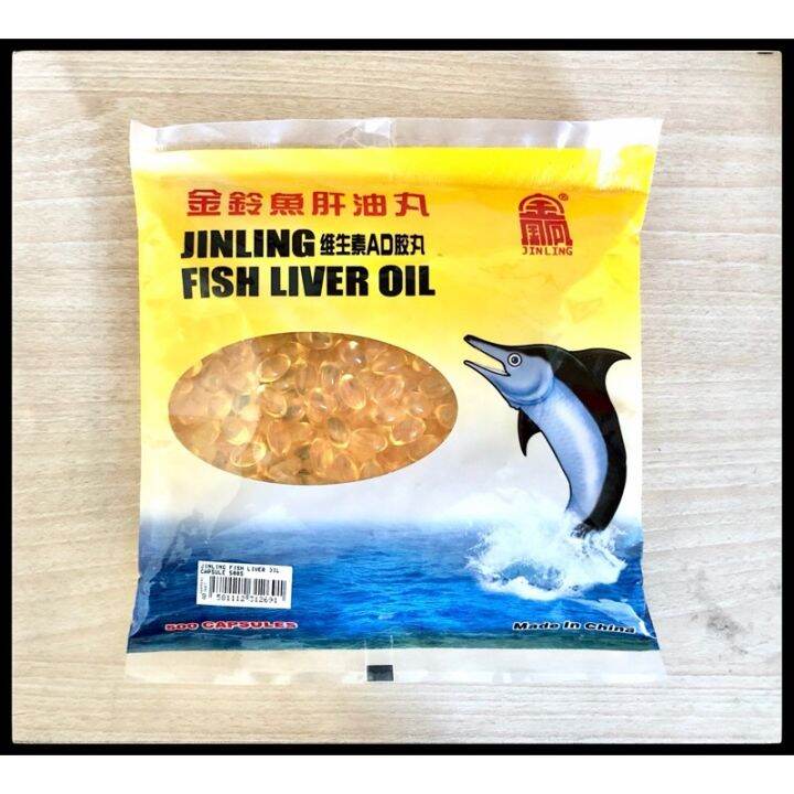 002 • 500 Capsules • Cod Fish Liver Oil Dietary Supplement Lazada PH