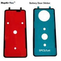 5PCS New Original Rear Back Battery Door Cover Housing Adhesive Sticker Glue 10 9 8 7 1 7T Glass Tape