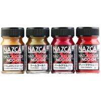 ชุดสี Gratis Ongkir ไจยาชุดสี Gaia ชุด Nazca มีจำนวนจำกัด