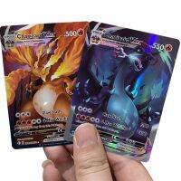 Vmax Pokémon Card Super-Evolution โปเกมอน Fire-Breathing Dragon Vstar Split ที่นั่งว่างแฟลชการ์ดภาษาอังกฤษพร้อมหนังสือการ์ด