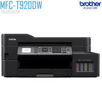 เครื่องพิมพ์ Refill Tank System BROTHER MFC-T920DW