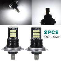 2ชิ้นสำหรับ Bmw 24000LM ชุดโคมไฟชุดไฟหน้ารถไฟ Led รถตัดหมอก IP67 H7 12V 6000K สำหรับ Toyota สำหรับ Honda สำหรับชิ้นส่วนรถยนต์ฟอร์ด