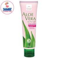 ?สูตรใหม่? Vitara Aloe Vera Gel Plus collagen 120 กรัม ผสม collagen ช่วยให้ผิวนุ่ม ชุ่มชื้น l อโลเวร่า เจล พลัส ว่านหางจระเข้