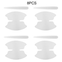 8ชิ้น8ชิ้น8ชิ้นชามประตูรถยนต์ TPU ป้องกันการสติกเกอร์รอยขีดข่วนสติกเกอร์ป้องกันชามจับประตูอุปกรณ์เสริมรถยนต์ฟิล์มสี Sur