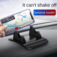 Anti-slip Car Silicone Holder Mat Pad Dashboard Stand Mount For Phone GPS Bracket For iPhone Samsung Xiaomi Huawei Universal