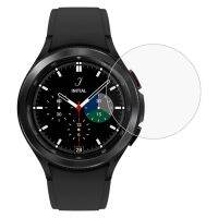 สำหรับ Samsung Galaxy Watch4นาฬิกาคลาสสิก46มม. 0.26มม. 2.5D 9ชั่วโมงกระจกเทมเปอร์ป้องกันจอฟิล์ม