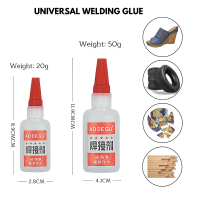 Free Ship 20g 50g Universal Welding Glue Plastic Wood Metal Rubber Tire Repair Glue Soldering Glue