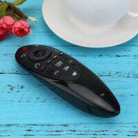 Black Remote Control for LG 3D SMART AN-MR500G AN-MR500 MBM Remote Control for LG 3D SMART AN-MR500G AN-MR500 MBM