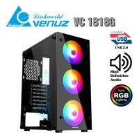 VENUZ ATX Computer Case VC1721ไฟ RGBประกัน 1ปีไฟปรับระดับได้แจ่มๆ ด้านช้างอคิลิคใส เป็นกระจก