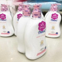 (1แถม1) โลชั่นบำรุงผิวสำหรับเด็ก ขนาด หัวปั๊ม 500 มล. รวม 2ขวด PUREEN Baby Lotion