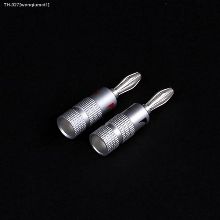 8pcs-24k-silver-plated-4mm-banana-connector-black-red-nakamichi-banana-plugs-with-screw-lock-for-audio-jack-speaker-plugs