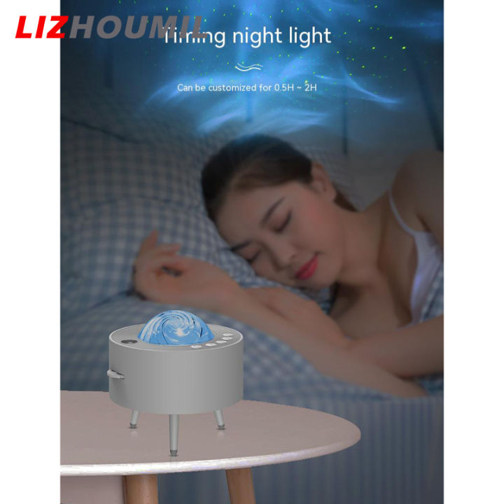 lizhoumil-led-sky-projector-light-15-colors-romantic-colorful-adjustable-brightness-galaxy-lighting-night-light
