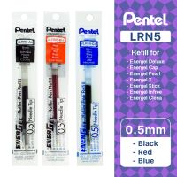 Pentel ไส้ปากกา หมึกเจล เพนเทล Energel LRN5 0.5mm - หมึกสีดำ, แดง, น้ำเงิน