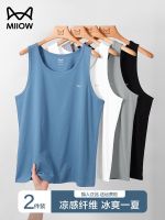 【Ready】? man mens mens summer cool brele seless der hurdle sports bottog sweat-absorbent ner