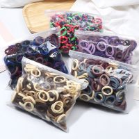 【CW】 200PCS/Set Elastic Kids Hair Bands Tie 3cm Dark Colors Headwear Don  39;t Hurt Headband Accessories Holder Wholesale