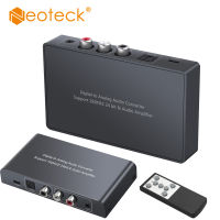 Neoteck mental ABS Digital TO og Audio Converter พร้อมรีโมทคอนล IR 192kHz Coaxial Toslink TO og สเตอริโอ lr RCA