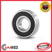 637 VV 637 2rs ฝายาง ตลับลูกปืนเม็ดกลมร่องลึก MINIATURE BALL BEARINGS TWO SHIELDS ฝายาง 6372rs 637 VV 637 DD