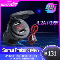 【BESTCARLIFE/พร้อมส่งด่วนจากไทย】12v-24v ที่ชาร์ตแบต รถหัวชาร์จในรถ 2.1Aชาร์จแบตในรถ กันน้ำที่ชาร์จ ที่ชาร์จมือถือ