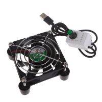 USB พัดลมทำความเย็นความเร็วที่ปรับได้และฝาแบบตาข่ายที่ถอดออกได้สำหรับเราเตอร์ USB เย็น