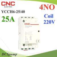 แมกเนติก คอนแทคเตอร์ CNC คอยล์คอนโทรล 220VAC ขนาด 25A 4P Dinrial วงจรไฟฟ้า 4NO รุ่น Contact-25A-4NO