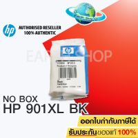 HP Cartridge 901XL รุ่น CC654A (Black) ของแท้ (NO BOX) #หมึกปริ้นเตอร์  #หมึกเครื่องปริ้น hp #หมึกปริ้น   #หมึกสี #ตลับหมึก