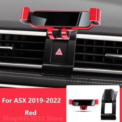 สำหรับมิตซูบิชิ ASX 2022 2021 2020 2019การหมุน360องศาที่จับโทรศัพท์มือถือรถยนต์อุปกรณ์หนีบกระจกมองหน้ารถยนต์