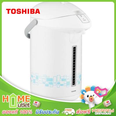 TOSHIBA กระติกน้ำร้อน 3.3 ลิตร สีฟ้าขาว รุ่น PLK-G33(ESB)