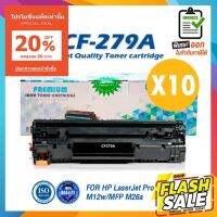 (แพ็ค10) 279A 79A CF279A CF279 279 79 LASER TONER ตลับหมึกเลเซอร์ FOR HP Pro M12a M12w M26a M26nw M26N 12a 12w 26a 26nw #หมึกสี  #หมึกปริ้นเตอร์  #หมึกเครื่องปริ้น hp #หมึกปริ้น